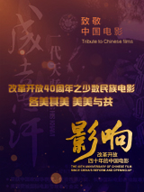 男生捅女生屁股网站